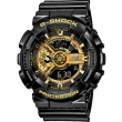  Casio G-Shock GA-110GB-1AER -  2