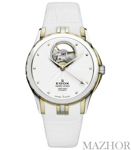 Женские часы Edox Grand Ocean 85012 357J AID Женские часы Edox Grand Ocean 85012 357J AID - Фото №1