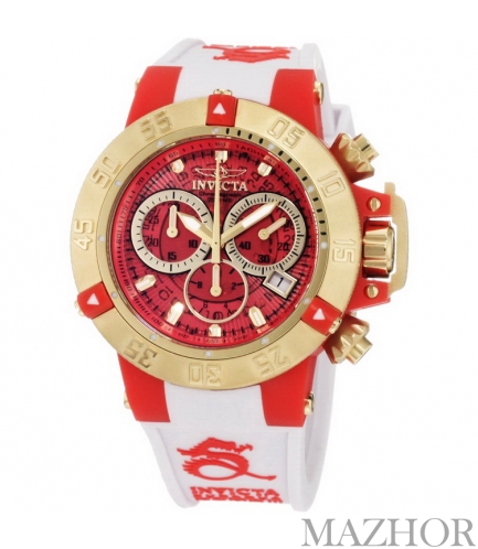   Invicta Subaqua INV 0945 -  1