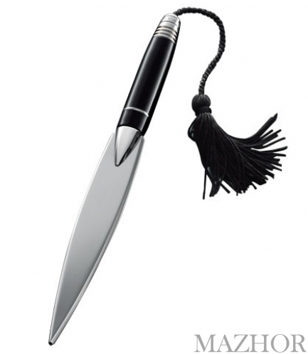 ��� ��� ����� Dalvey D00743 - ���� �1