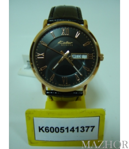  Kolber K6005141377 -  1