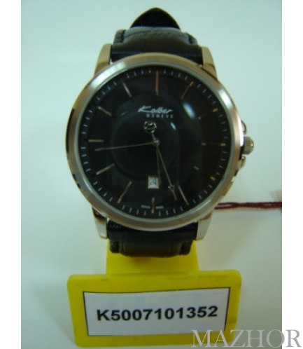  Kolber K5007101352 -  1