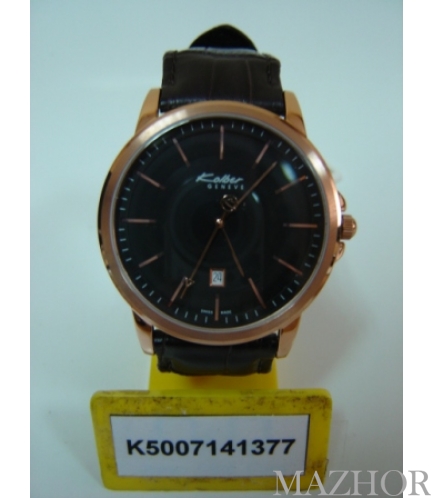  Kolber K5007141377 -  1