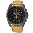 ������� ���� Seiko Sportura Chronograph SNDD69P1 - ���� �2
