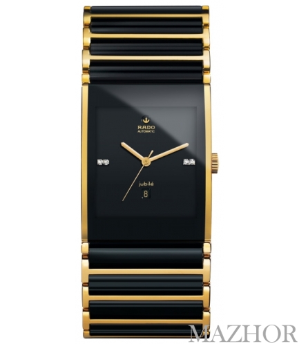 ������� ���� Rado Integral New 580.0847.3.070 - ���� �1