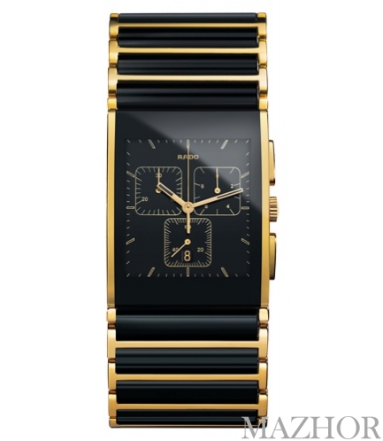 ������� ���� Rado Integral Chrono 538.0851.3.016 - ���� �1
