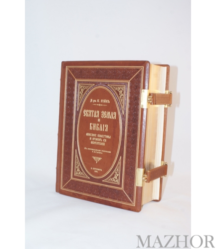 ������ ����� � ������ ��-01 - ���� �1