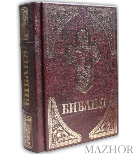 ������ �-179 - ���� �1