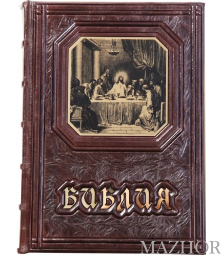 ������ � ��������, �. ���� Ks-6 - ���� �1