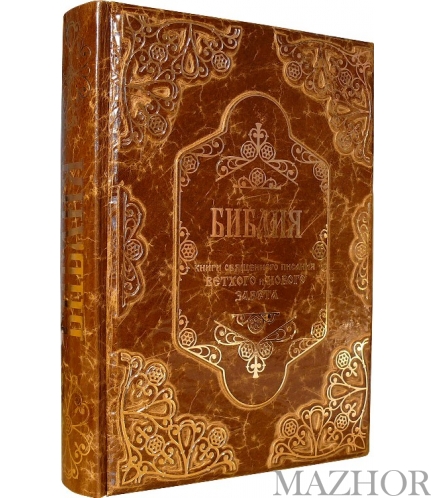 ������. ����� ���������� ������� ������� � ������ ������ �-170 - ���� �1