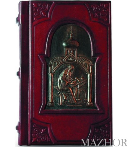 ��������� 030(�) - ���� �1