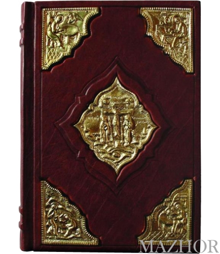 ��������� 019(�) - ���� �1