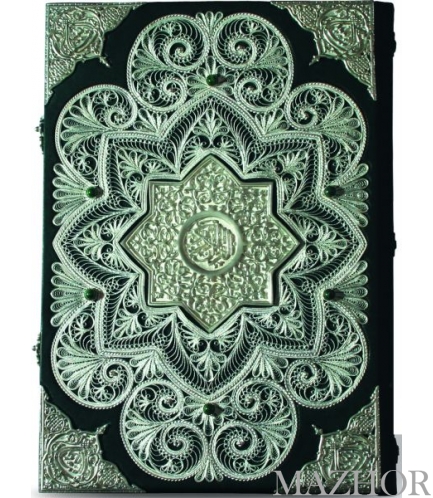 ����� �� �������� ����� � ���������� 040(�) - ���� �1