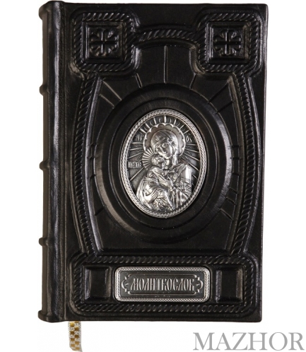 ����������� Ks-145 - ���� �1