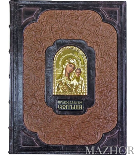 ������������ ������� Ks-13 - ���� �1