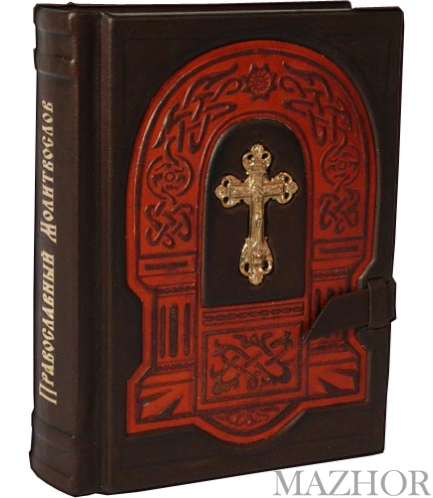 ������������ ����������� 029(��) - ���� �1