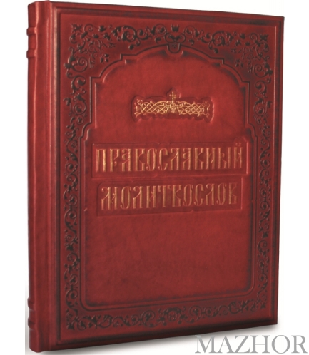 ������������ ����������� 033(�) - ���� �1