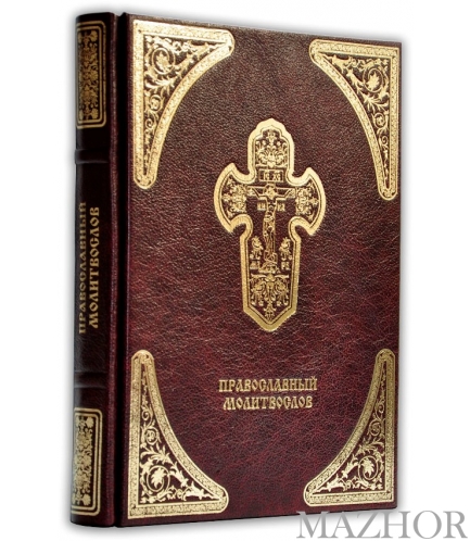 ������������ ����������� �-136 - ���� �1