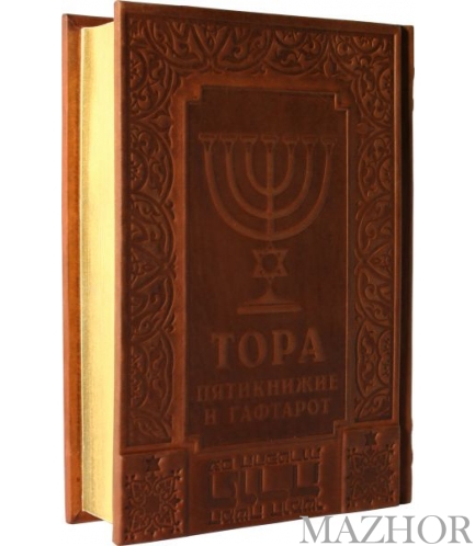 ����. ���������� � �������� 050(�) - ���� �1