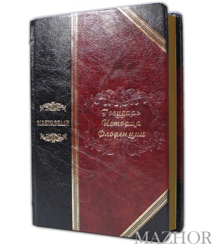 ��������. ������� ���������, �. ���������� �-96 - ���� �1