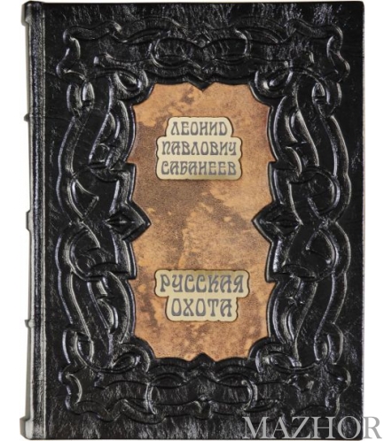 ������� �����, �.�.�������� Ks-86 - ���� �1