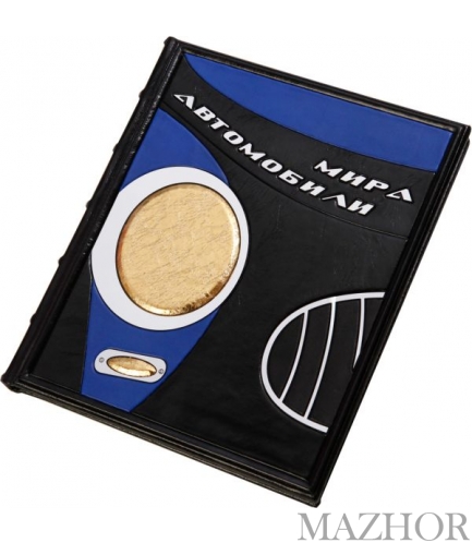 ���������� ���� Ks-79 - ���� �1