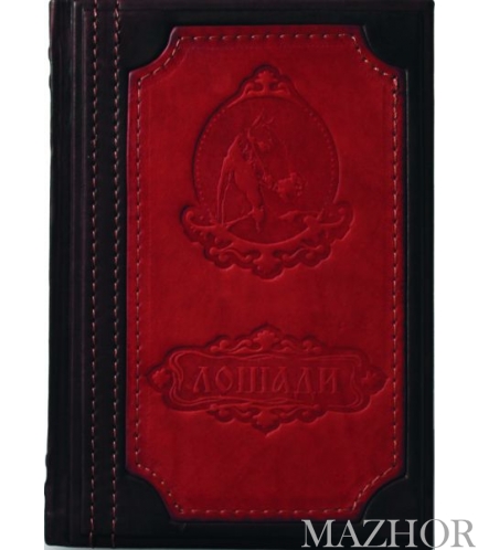 ������. ���������������� ������������ 444(�) - ���� �1