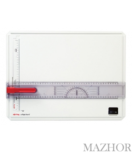 Высококачественная чертежная доска Rotring S0213660 Высококачественная чертежная доска Rotring S0213660 - Фото №1