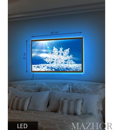   Led- 
