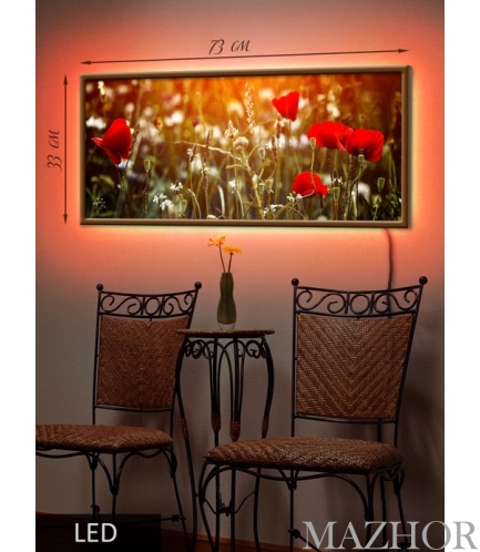   Led- 