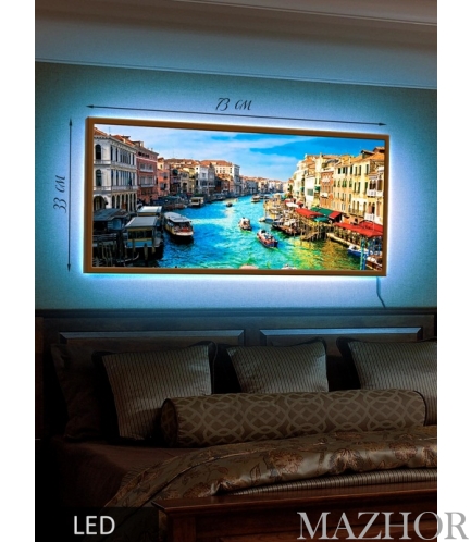 Картина с Led-подсветкой Картина с Led-подсветкой