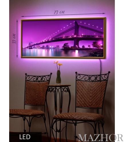 Картина с Led-подсветкой Картина с Led-подсветкой