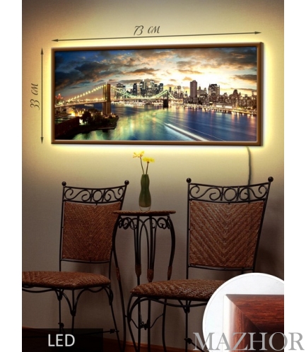 Картина с Led-подсветкой Картина с Led-подсветкой