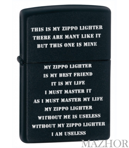 ��������� Zippo Creed 24710 - ���� �1