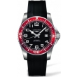������� ���� Longines HydroConquest L3.695.4.59.2 - ���� �2