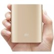 ������� ����������� Power bank Xiaomi Mi 10400mAh Gold - ���� �3