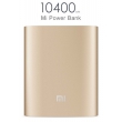 ������� ����������� Power bank Xiaomi Mi 10400mAh Gold - ���� �4