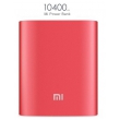 ������� ����������� Power bank Xiaomi Mi 10400mAh Red Original - ���� �3