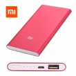 ������� ����������� Power bank Xiaomi Mi 5000mAh Red Original - ���� �3