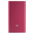������� ����������� Power bank Xiaomi Mi 5000mAh Red Original - ���� �2