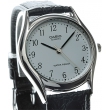   Casio Standard Analogue LTP-1154E-7BEF -  5