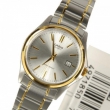   Casio Standard Analogue LTP-1183G-7ADF -  4