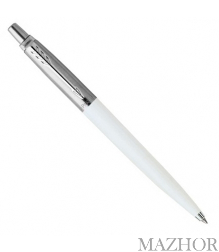 Шариковая ручка Parker JOTTER 17 Standart White BP 15 032 Шариковая ручка Parker JOTTER 17 Standart White BP 15 032 - Фото №1