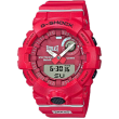  Casio G-shock GBA-800EL-4AER -  2