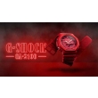  Casio G-shock GA-2100-4AER -  3