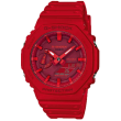 Casio G-shock GA-2100-4AER -  2