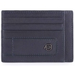 ���������� Piquadro BAE/Blue PP2762S98R_BLU - ���� �2