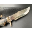  BergKoch 