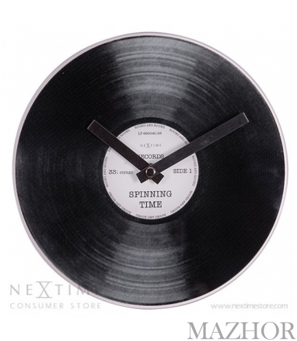   NeXtime Plate 5163 -  1