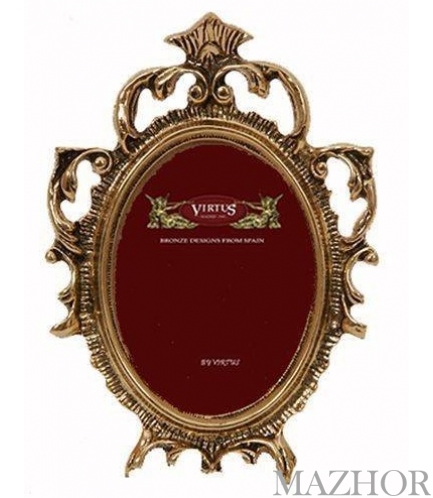  VIRTUS Oval Small  4717 -  1